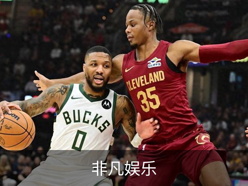非凡娱乐简介
